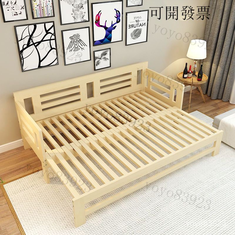 【免運】實木新款客廳多功能抽坐臥兩用鬆木伸縮床推拉床折疊沙髮床