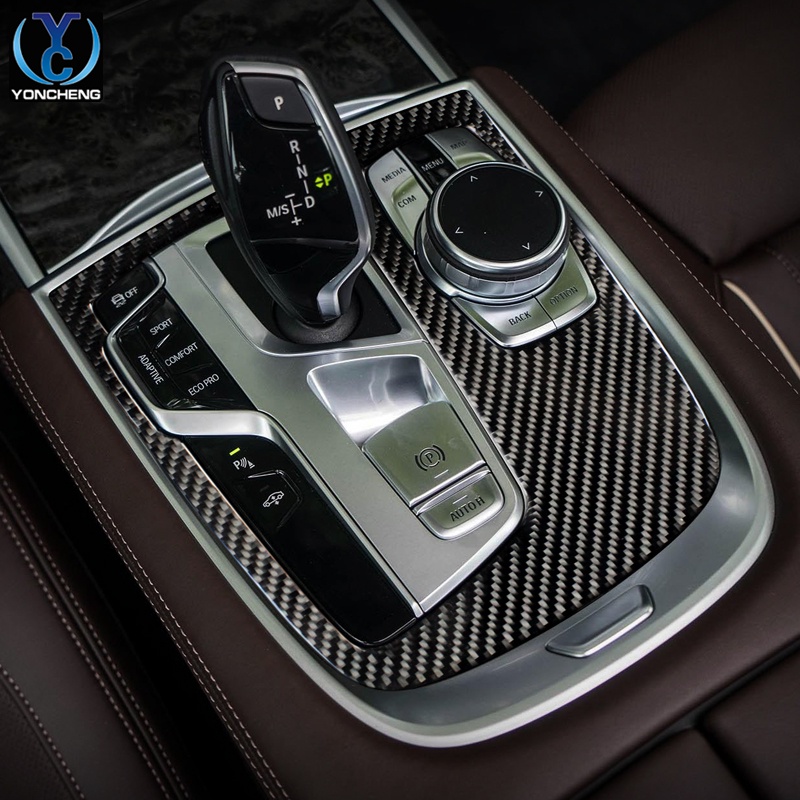 BMW 寶馬新7系改裝碳纖維內飾m730li750li740li配件 中控排擋面板車貼