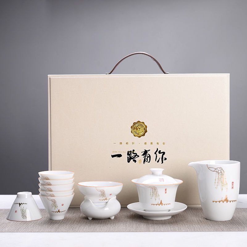 泡茶器 茶具 功夫茶 泡茶組 茶具組 旅行茶具組 陶瓷茶具 茶具禮盒裝功夫茶具套裝中式家用辦公室簡約現代蓋碗陶瓷泡茶杯