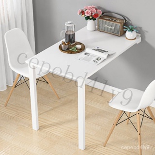 【附發票】定製傢用多功能壁畵式折疊桌簡約隱形壁掛餐桌小型連壁喫飯桌子
