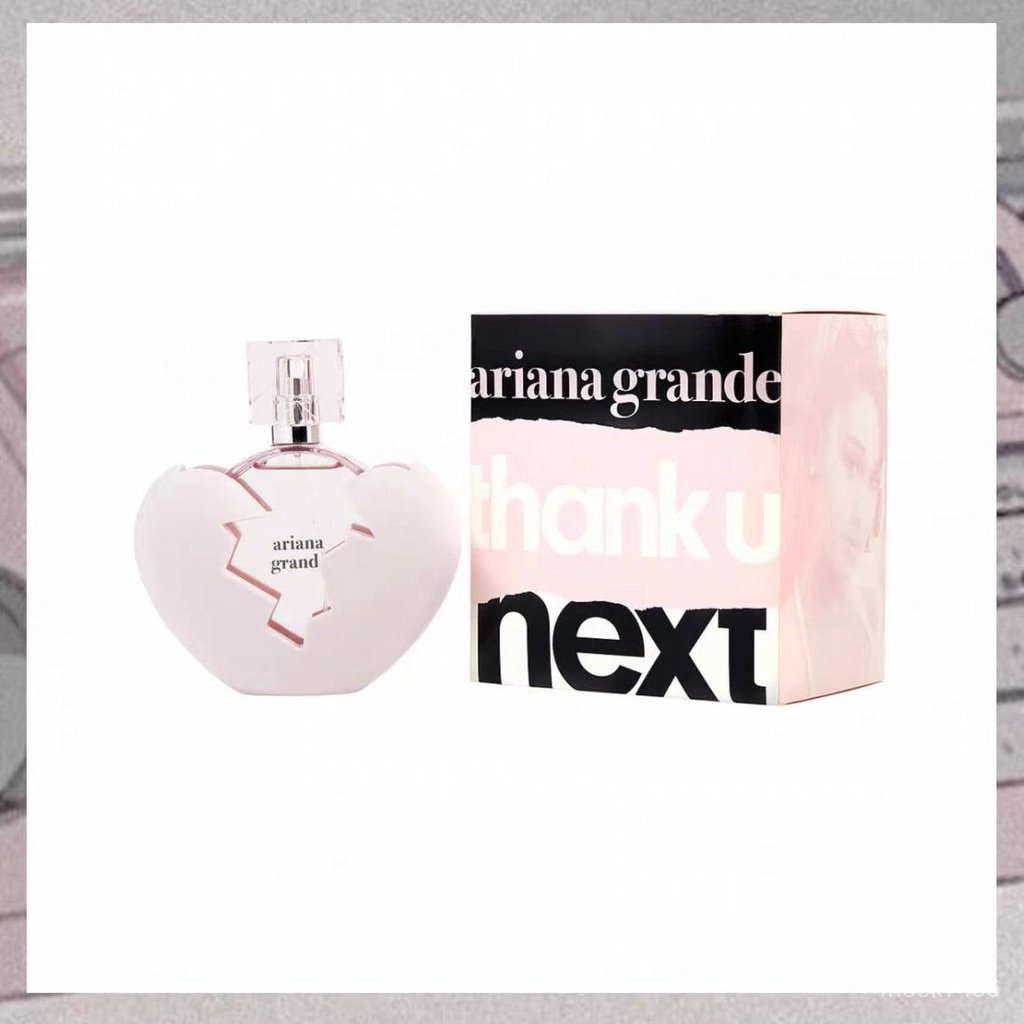 ✨快速 ✨新店下殺折扣✨ 痠甜莓 椰子 Ariana A妹Thank you Next 謝謝你下一位2.0香水試香 小紅