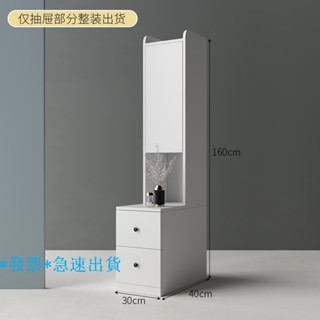 免運書架一體床頭櫃 簡約大容量儲物櫃 置物櫃 加高多功能臥室床邊高櫃 書櫃 收納櫃