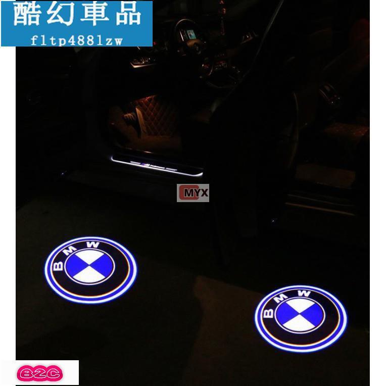 Myx車品適用於~BMW 永不褪色 玻璃燈片高清版 迎賓燈 F10 F20 F30 F32 F34 X5 X3 E60