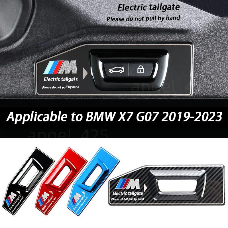 桃園出貨 BMW 寶馬x7 G07 2019-2023電動尾門警示裝飾貼汽車內飾改裝裝飾用品