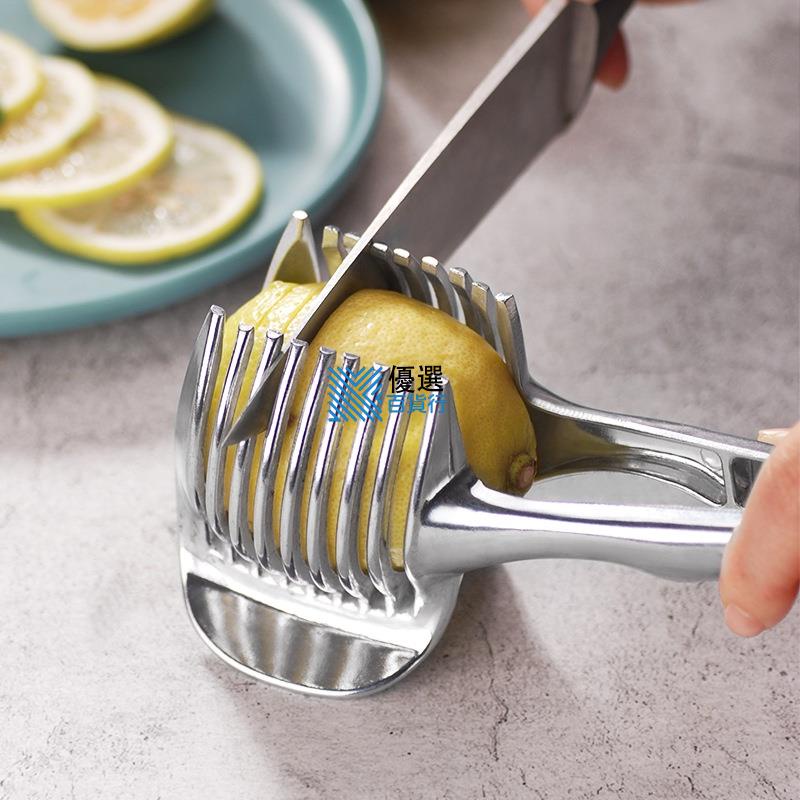 ✔可開發票✔切檸檬神器 檸檬切片器 雞蛋切片器 切水果工具 切片神器 切片器 水果切片器 切菜神器 多功能切菜器 切片機