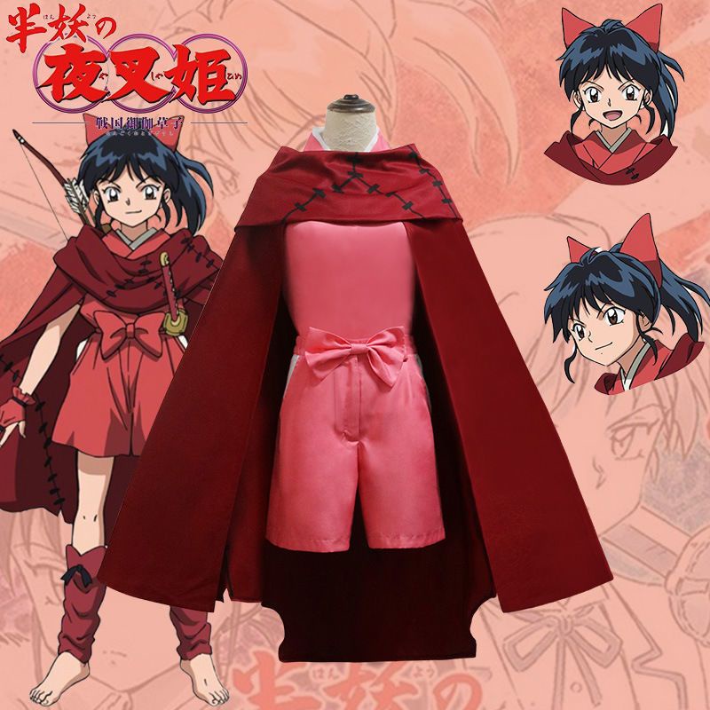 💫犬夜叉cos 💫犬夜叉cosplay半妖的夜叉姬 諸葉 犬夜叉的女兒cos服cos演出服假髮全套