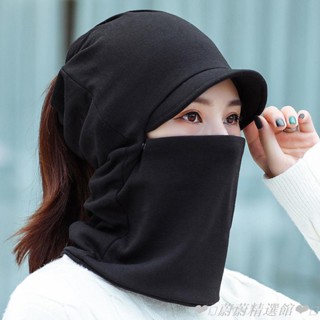 【限時免運】帽子女秋冬季保暖騎行包頭帽加厚騎車防風帽護耳防寒遮臉套頭帽子騎行防風防寒面罩 騎行保暖頭套 戶外保暖
