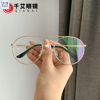 時尚雙梁眼鏡 2022新款 雙梁眼鏡 框架 創意款時尚 圓框平光鏡 金屬眼鏡 架 女潮
