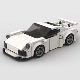 汽車積木 FUTURE MOC益智拼裝積木玩具套裝禮物保時捷cayman gt4 跑車賽車