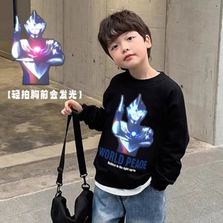 小米粒 發光奧特曼衣服秋季新款亮燈兒童大學T潮流寬鬆休閒長袖男童上衣