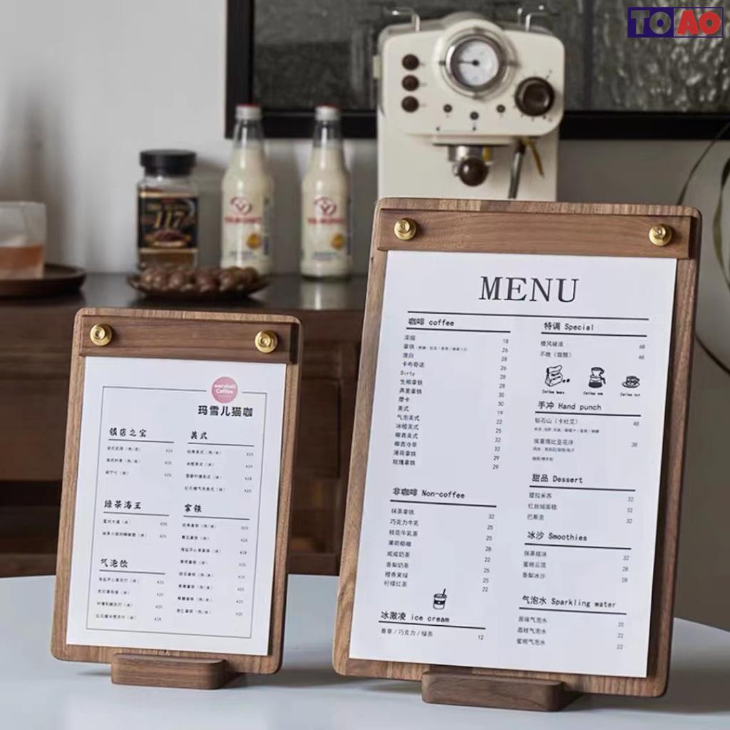 全新 立式實木菜單夾 開裂變形 免費換新 A4餐廳夾板 A5板夾 日式多用途 菜單板 展示牌 手寫墊板畫板