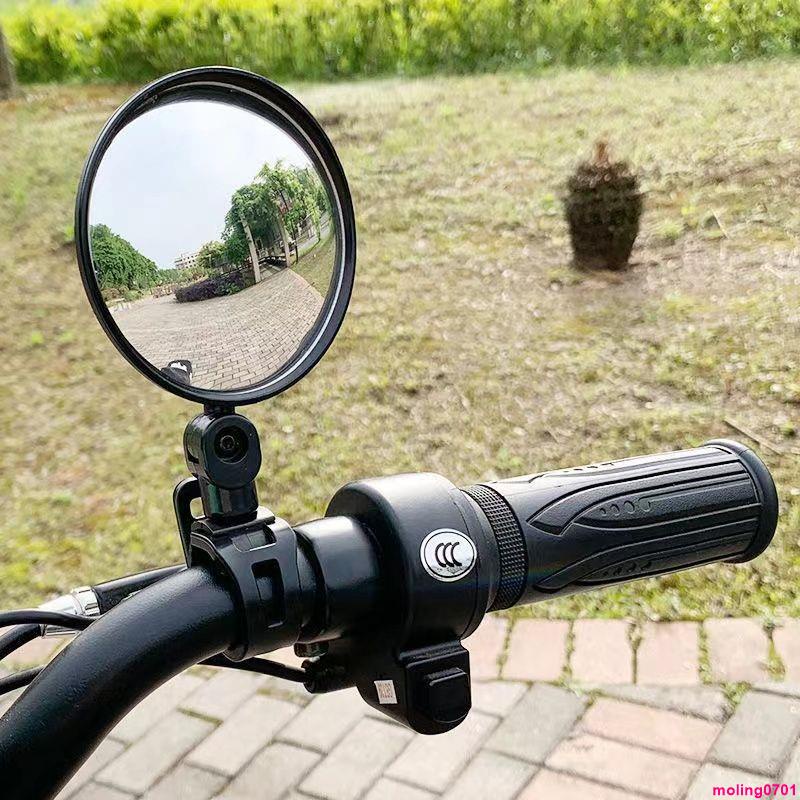 ✨電動自行車后視鏡通用廣角凸面鏡小型倒車鏡電瓶單車山地車反光鏡