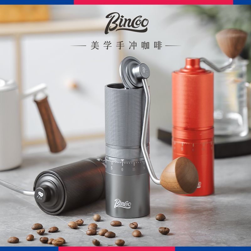 Bincoo手衝咖啡手搖磨豆機精密外調咖啡豆研磨機手磨咖啡機CNC