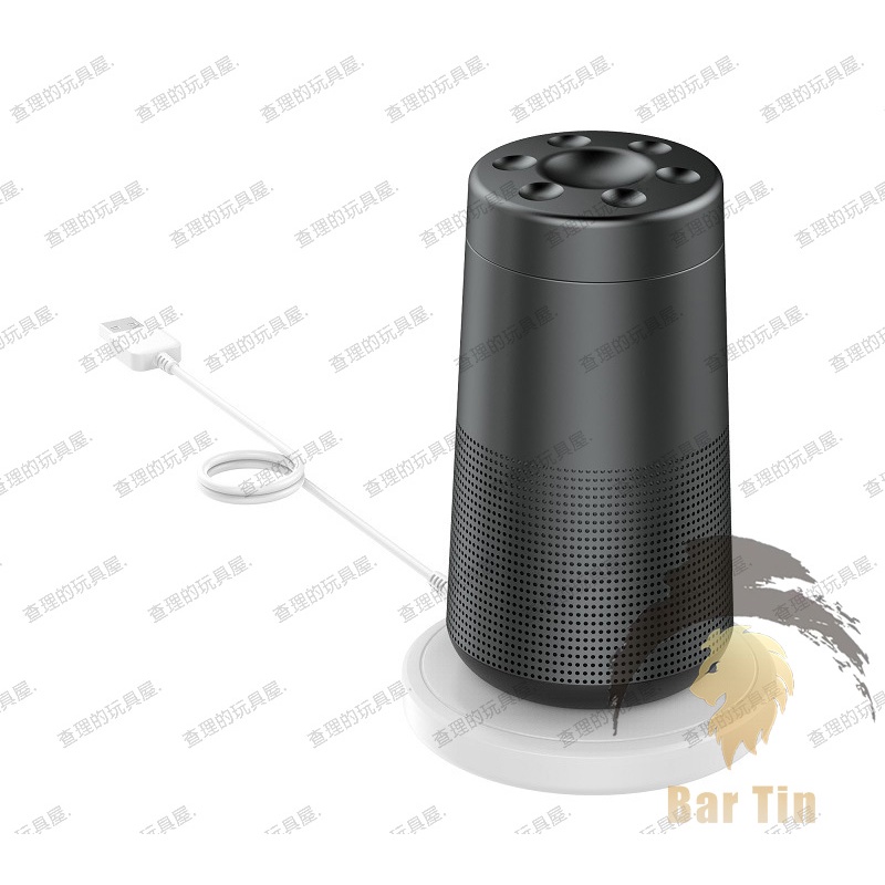 新品 熱銷 適用bose音箱充電 SoundLink Revolve+ 藍牙音充電底座