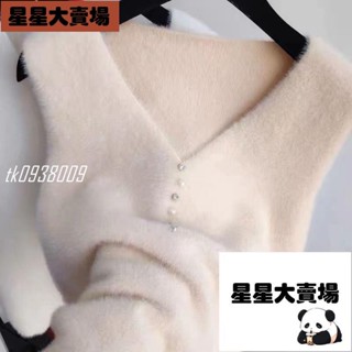【桃園出貨】 背心外套.韓版水貂絨毛衣女士馬甲背心針織2022年新款早秋冬V領無袖洋氣馬夾潮 羽絨外套 羽絨背心 背