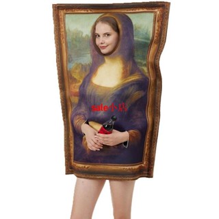 【臺灣出貨】萬聖節服飾兒童萬聖節服飾萬聖節cos搞怪惡搞服裝蒙娜麗莎合照合影衣服壁畫服飾表演連體衣造型服飾sale小店