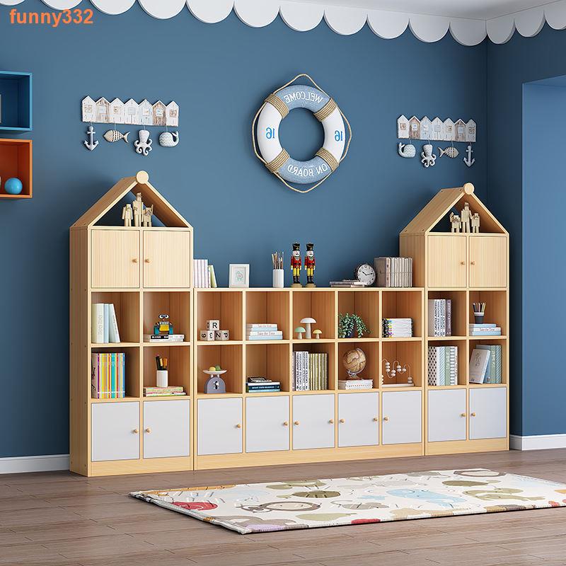 ┇♧塔塔屋 書櫃 實木兒童書架收納架寶寶玩具柜落地置物架簡易書柜自由組合儲物柜