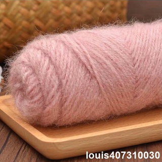 泡泡糖的小店-松鼠絨毛線冬季勾帽子線圍巾線粗毛線手工編織粗毛線團織毛衣毛線