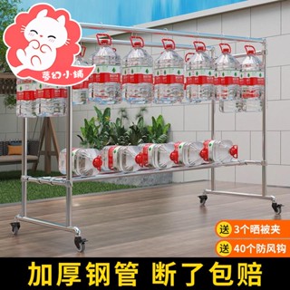 PP生活館 鍍鋅鋼管晾衣架 落地家用陽臺掛衣架 戶外室外防風雙杆水管涼衣曬被子