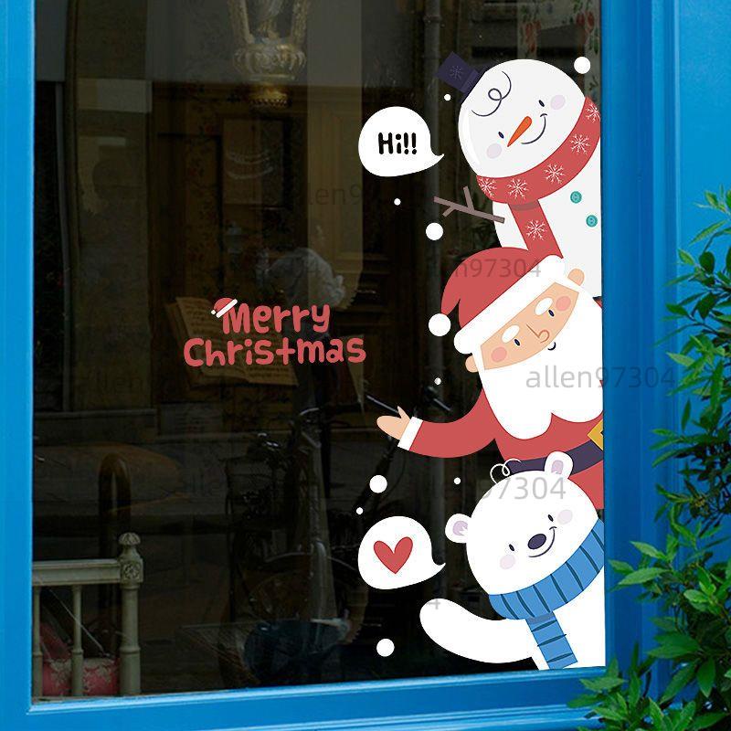 可愛聖誕雪花玻璃貼紙店鋪推拉門新年聖誕節免膠靜電貼紙萬聖櫥窗 玻璃貼 裝飾 會場佈置