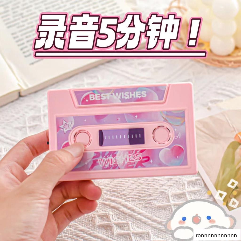 【好物】🔥台灣熱賣DIY🔥女生生日禮物送閨蜜錄音賀卡片錶白神器錄音留聲卡永久母親節禮物 OOKM