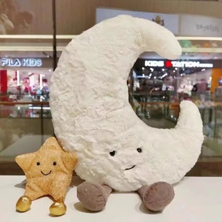 Jellycat英國代購2022年新品趣味月亮太陽安撫毛絨玩具