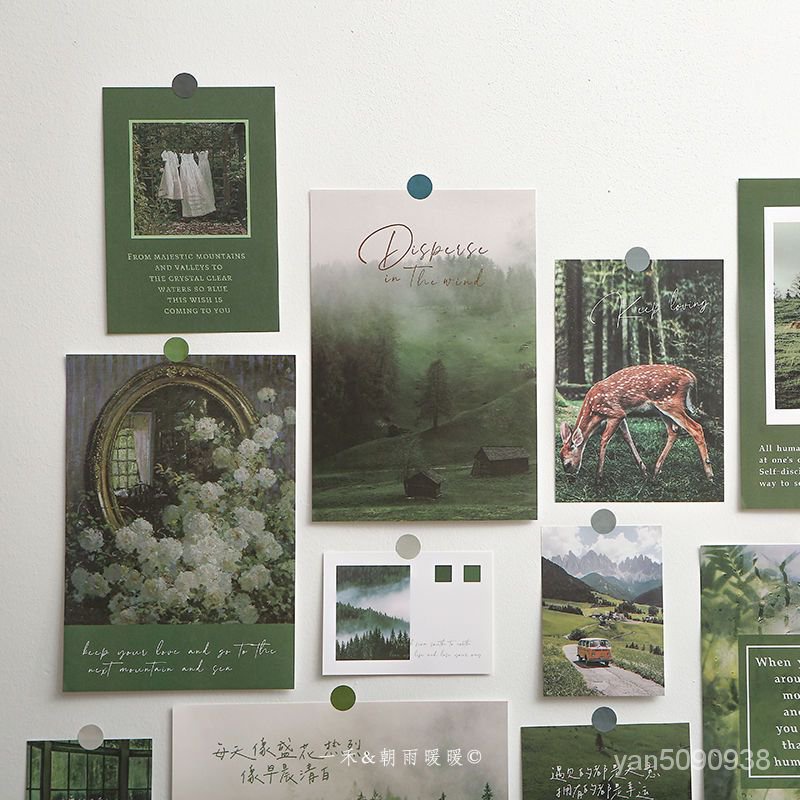 【嘟嘟厚】朝雨 寢室宿捨海報ins墻貼大尺寸臥室房間佈置文藝森係裝飾墻麵