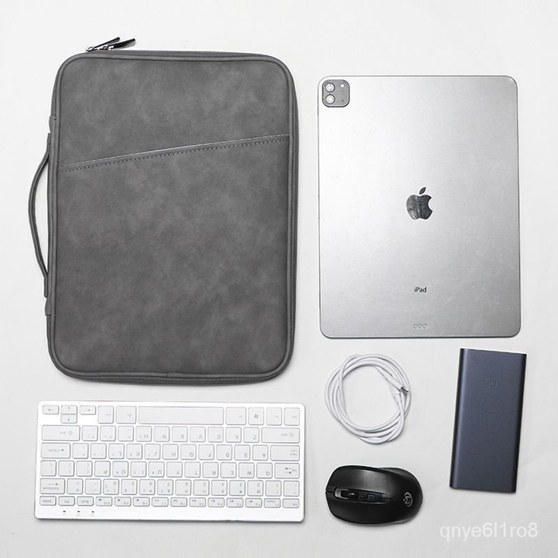 【免運】平板包 電腦包 筆電包 收納包 適用於ipad10代平板pro收納包華為matepad可裝鍵盤手提air5內膽包