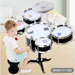 【台灣熱銷】 架子鼓 兒童玩具初學者敲打鼓 樂器 2歲男孩爵士鼓 家用寶寶專用架子鼓 Zz
