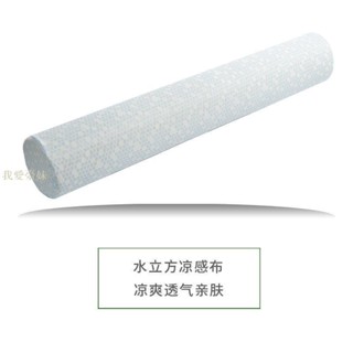 抱枕 長抱枕泰國乳膠圓柱長條抱枕靠枕大抱枕女生夾腿枕超長120cm粗圓柱糖果抱枕 |臺妹aagk|
