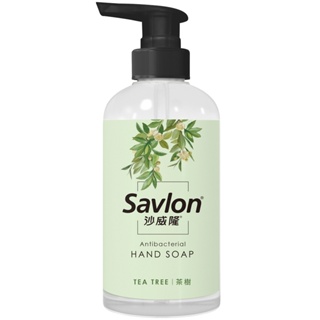 SAVLON沙威隆 抗菌洗手露(茶樹) 500ml【家樂福】