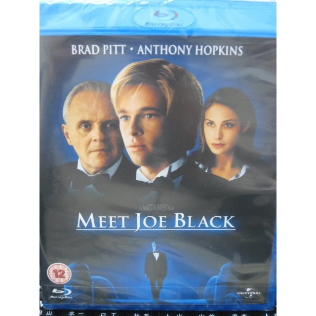 正版全新BD~第六感生死緣Meet Joe Black~繁中字幕