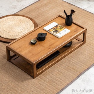 和室桌 日式榻榻米茶桌 日式禪意茶幾 臥室坐地矮桌 實木小桌子 飄窗書桌 陽臺中式小矮炕桌家用