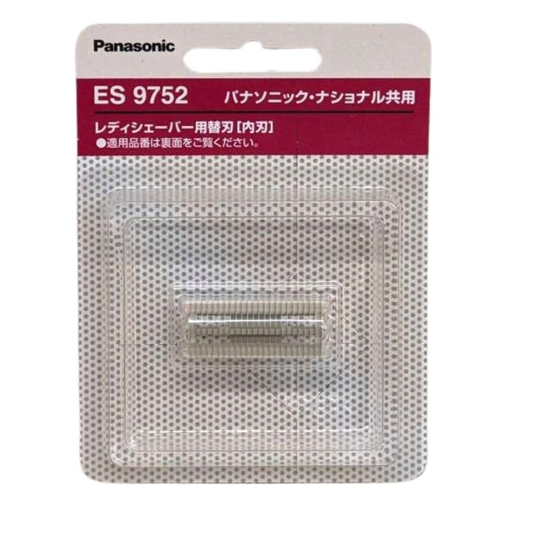 國際牌 Panasonic ES9752 美體刀替換刀頭 內刀頭 F-14 電動除毛刀 適 ES-WL40 WL50