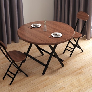 可折疊桌子 餐桌 家用小戶型簡約圓形簡易桌椅組合吃飯方桌圓桌便捷