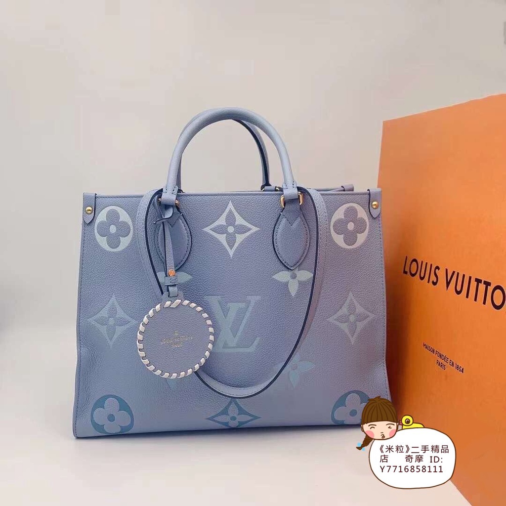 Louis Vuitton OnTheGo MM M45718– TC