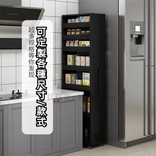 【貝瑞剋】定製日式移動置物櫃架側抽拉式收納櫃夾縫窄縫隙廚房省空間大容量