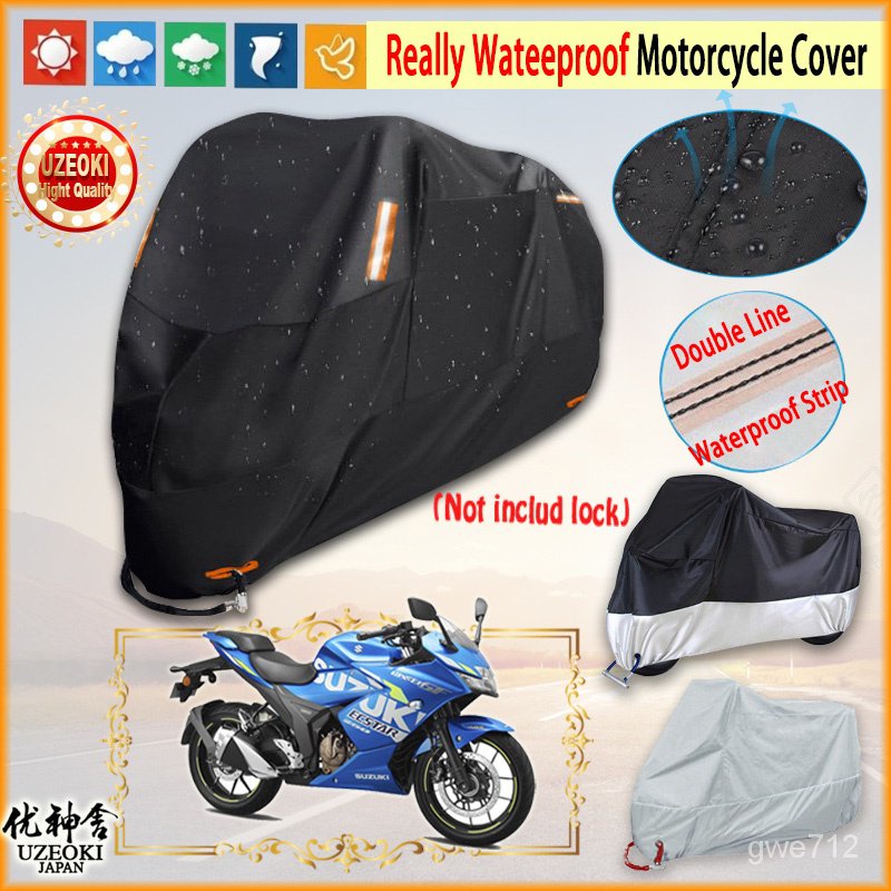 適用Suzuki Gixxer 250 SF機車罩電650XT ABS防水機車雨罩V-STROM 1050DE防塵防紫外