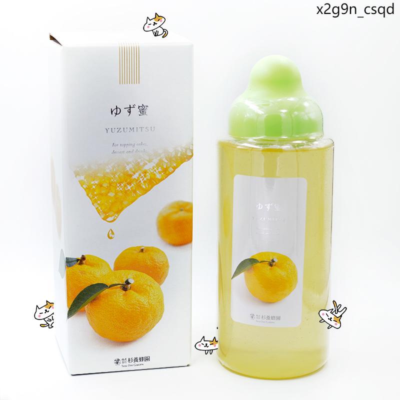 日本本土 果汁蜂蜜杉養蜂園 柚子蜂蜜檸檬/葡萄500g 多口味可選擇 休閒零食 零食