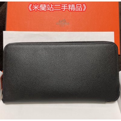 二手HERMES 愛馬仕 長夾 Azap系列 Silk in 長 mercari 超讚