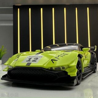 🏎阿斯頓馬丁模型車🏎 1：32 Aston Martin 火神 跑車模型 賽道版 合金 回力玩具車 聲光模型 收藏品
