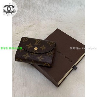 二手精品 Louis Vuitton LV M60253 Helene原花壓釦三折短夾