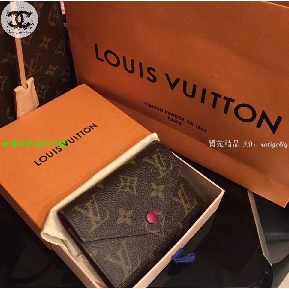 二手精品 Louis Vuitton LV M41938 Victorine 三折 短夾 紫紅色