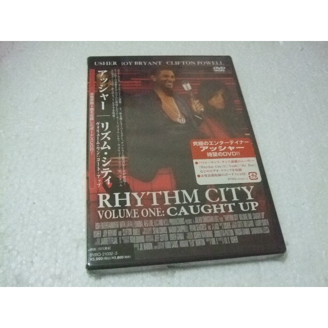 日版CD+DVD《亞瑟小子》王者降臨節奏城市 雙碟版／Usher Rhythm City全新未拆