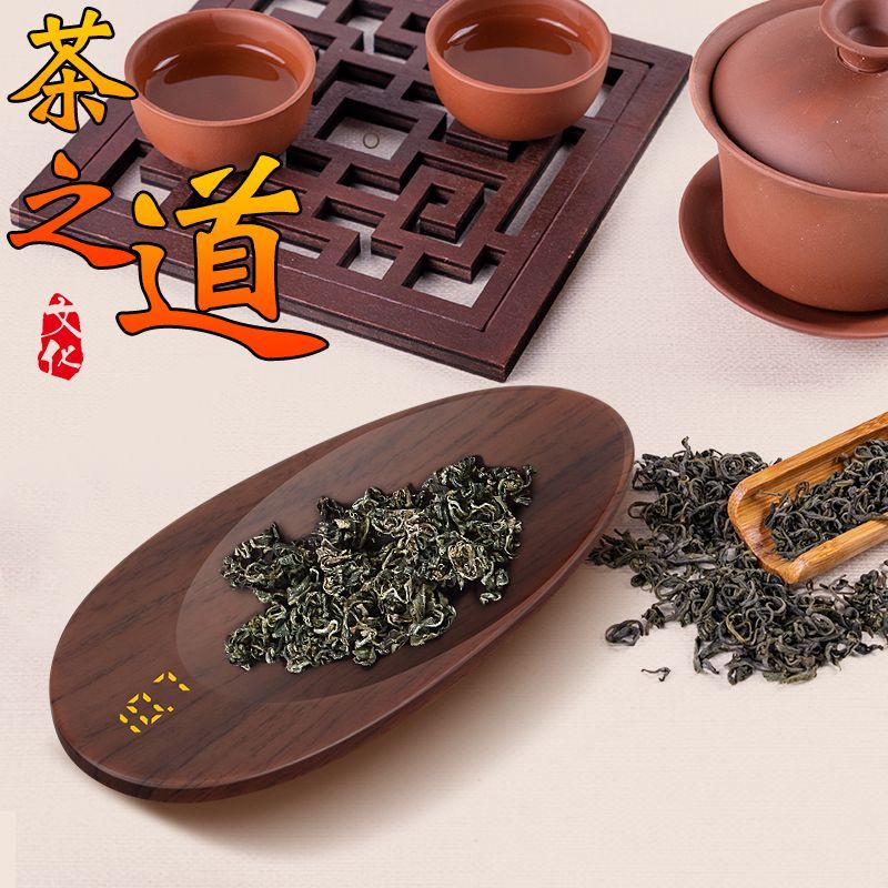 🔥臺灣熱賣🔥實木小型茶則秤茶葉電子秤0.1g傢用茶道專用秤普洱茶器剋稱量秤重