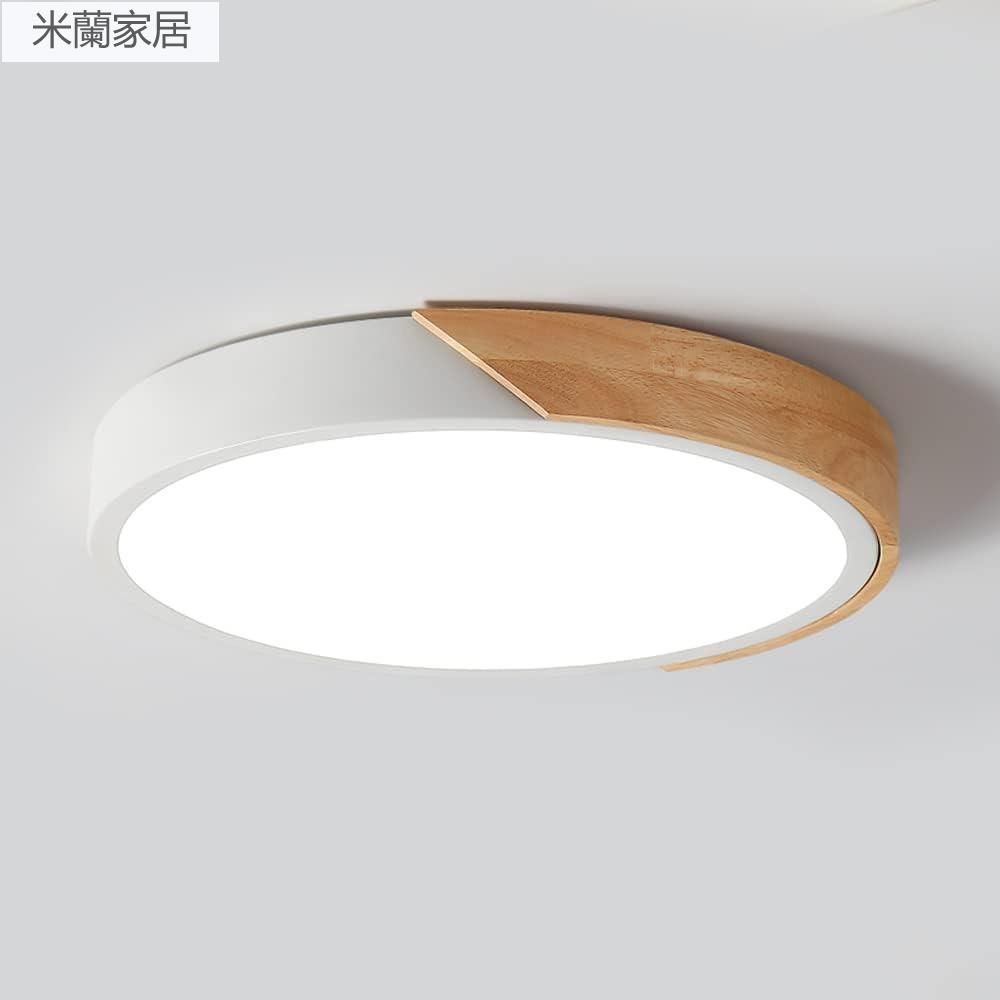 優品✅12w/18w 現代 LED 吸頂燈簡約木質嵌入式天花板燈具,帶亞克力燈罩,適用於臥室客廳