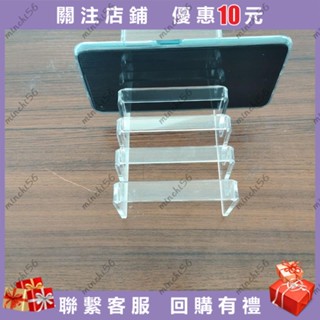 Alice 手機平板多口位展示架亞克力展架手機充電收納架支架手機店擺架&minchi56