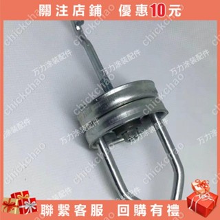 旋轉吊具培林塗裝掛具懸掛鏈下懸掛流水線自動化輸送配件#chickchao