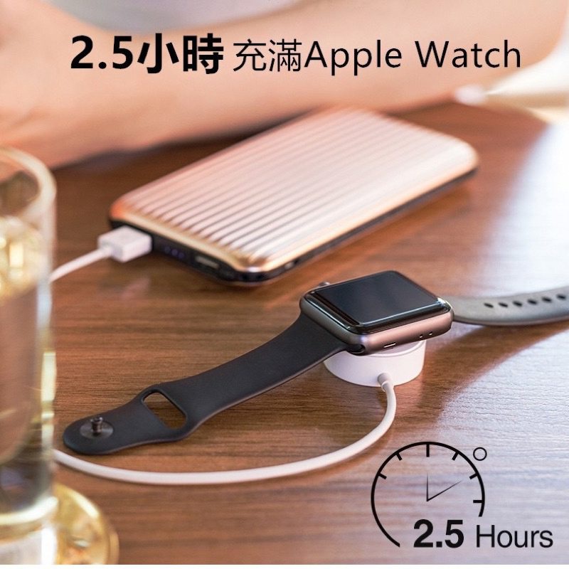Apple Watch充電線 充電座 充電器適用7 6 5 4 SE S7 41mm 45mm 44mm 40mm 充電