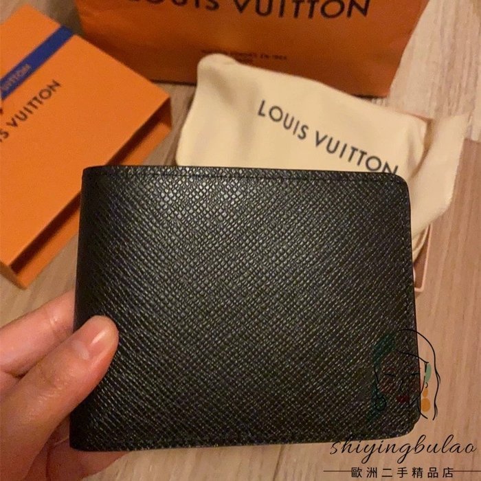 正品免運 LV 路易威登 PORTEFEUILLE MULTIPLE M30531黑色 錢包 男夾 精品